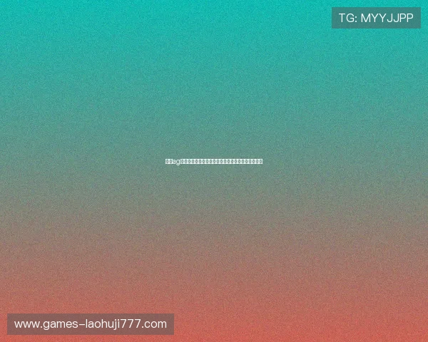 分析ag电子构型对电子器件性能提升的影响及未来发展方向