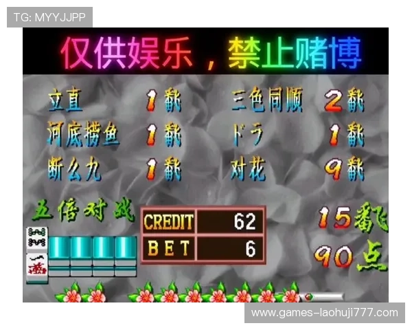 免费麻将游戏大全免费下载,海量免费麻将游戏任你畅玩无忧