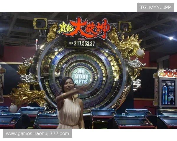 澳门角子机数据研究：技术演变与未来发展方向探讨