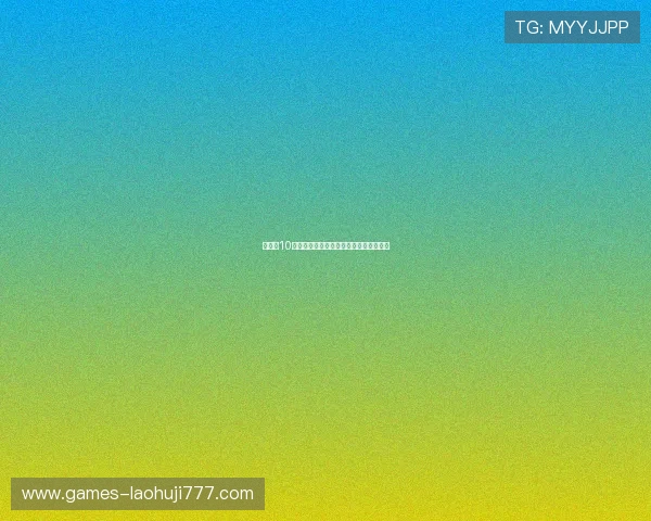 注册送10元免费彩金，享受无忧娱乐体验尽在指尖