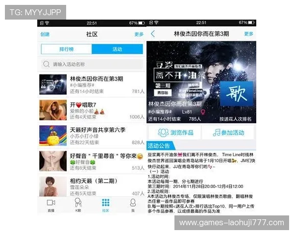 tt俱乐部官网客户端下载指南,轻松获取官方应用程序畅享多元娱乐内容
