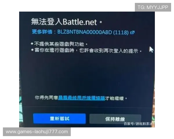 优化ttg登录体验的实用技巧让玩家轻松应对登录过程中的各种问题