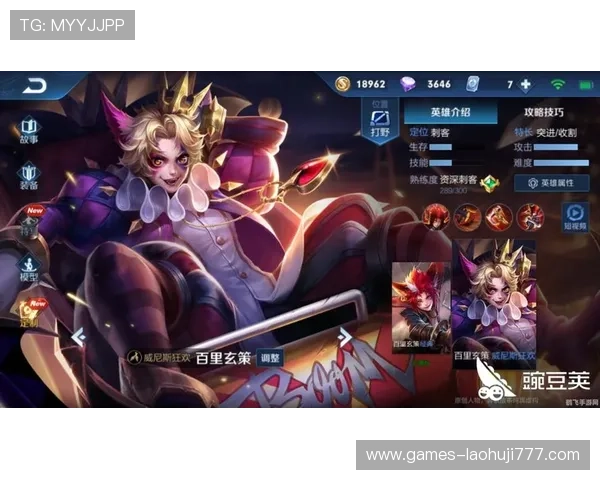 掌握老虎机上分秘籍提升游戏体验和获胜几率的实用教程