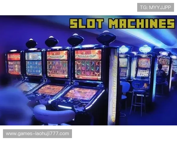 老虎机有几个图案组成的详细介绍与常见组合分析