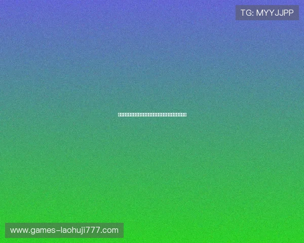 老虎机电脑版免费下载教程,详细步骤帮你轻松掌握安装技巧