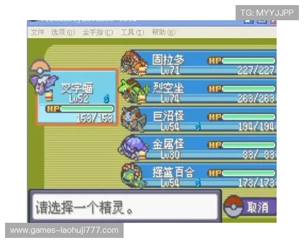 5金狮Megaways 2高额奖金获取攻略分享让你在激烈的游戏中稳操胜券