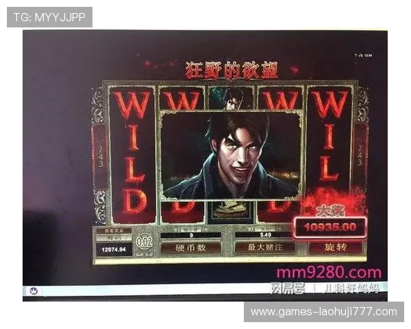 MG不朽情缘如何提升角色魅力打造最强情侣搭配指南