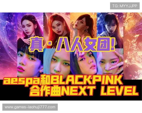 如何通过aespa游戏增强粉丝社区互动，打造更具凝聚力的虚拟偶像粉丝生态系统