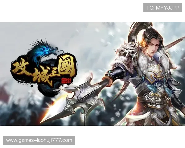 水果机游戏单机版全功能破解，免费畅玩无限金币和丰富奖励内容